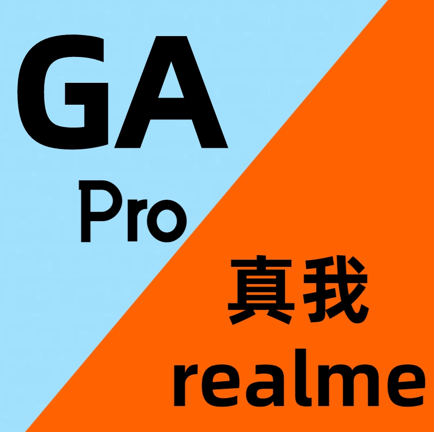 GAPro Login Tool - Realme 刷机授权